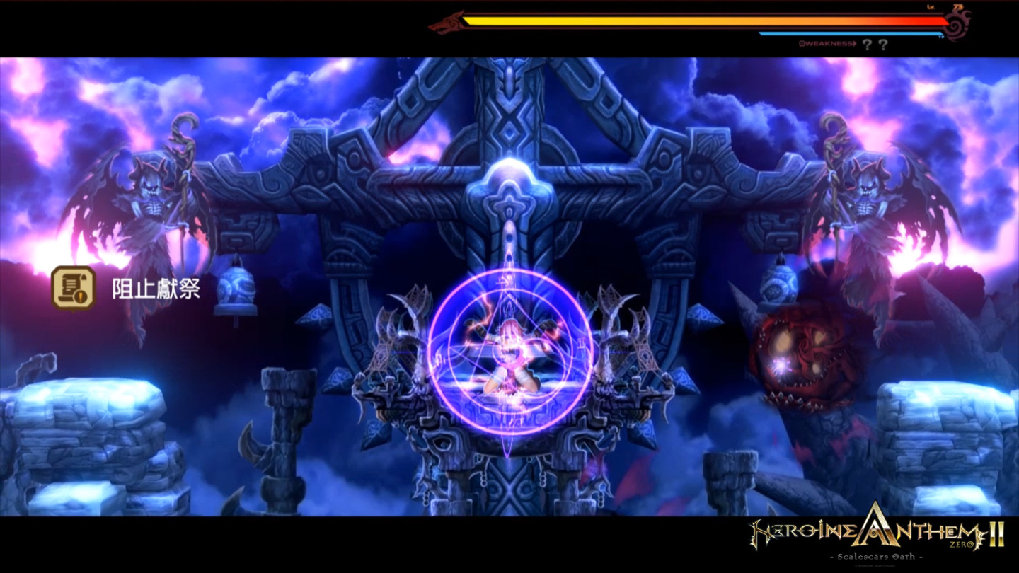 《聖女之歌 ZERO 2：鱗痕誓約》正式登陸Steam平台 官方公布遊戲細節