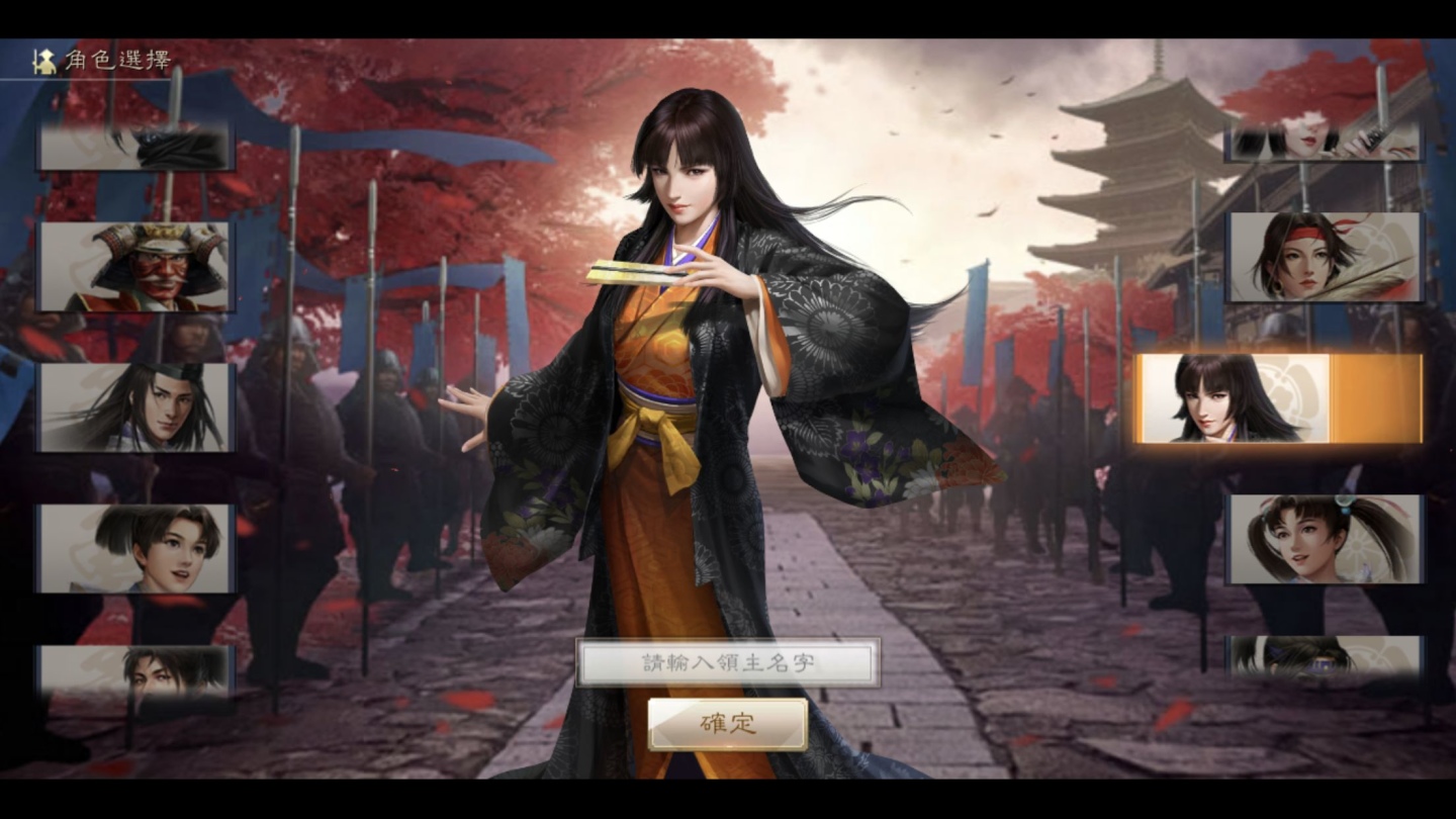 2022年2月新作：經典之作《新信長之野望》＋遊戲卡牌《遊戲王 Master Duel》，放置與修仙遊戲也能輕鬆玩