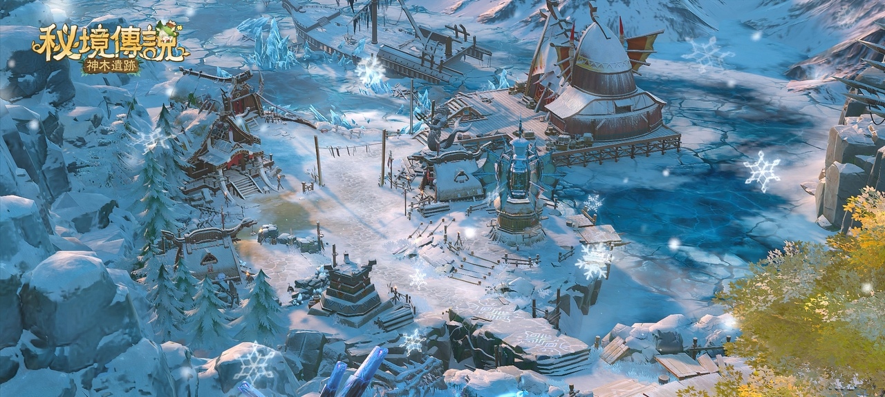 冒險RPG手遊《秘境傳說：神木遺跡》事前登錄開跑 同步釋出遊戲世界觀及宣傳影片