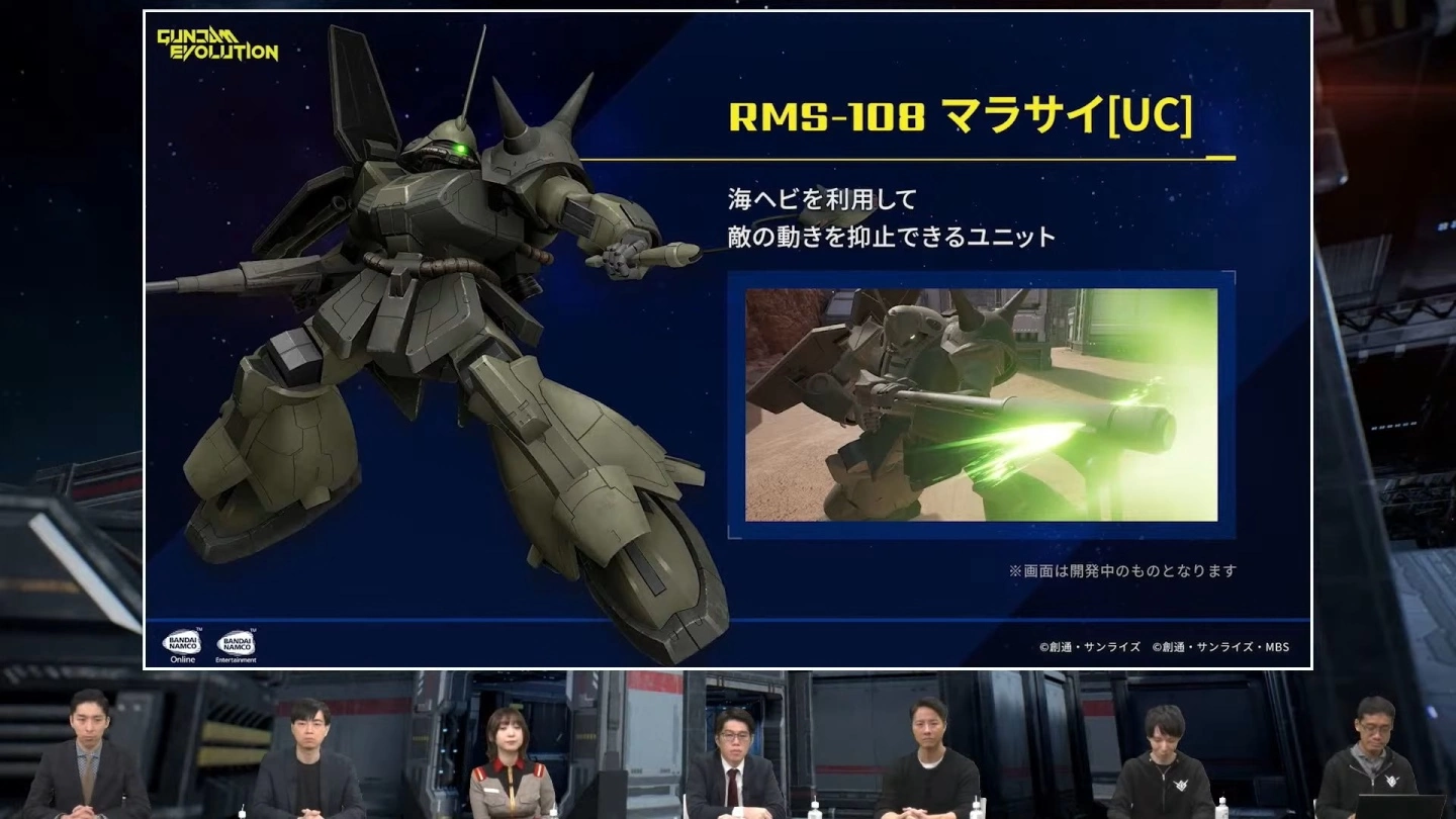 《Gundam Evolution 钢弹进化》公开PC版网络测试最新情报，能天使钢弹抢先实装登场