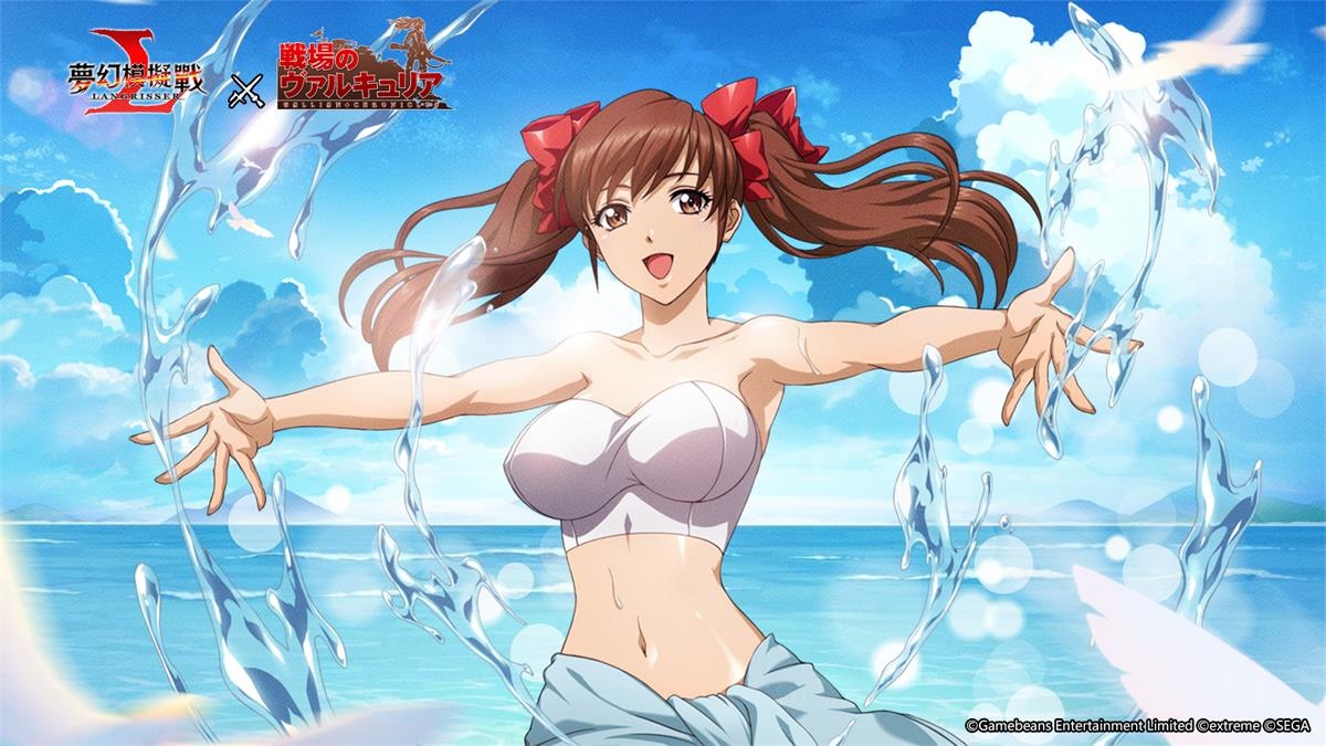 《夢幻模擬戰》X《戰場女武神》聯動決定 第7小隊再戰蒼之魔女！