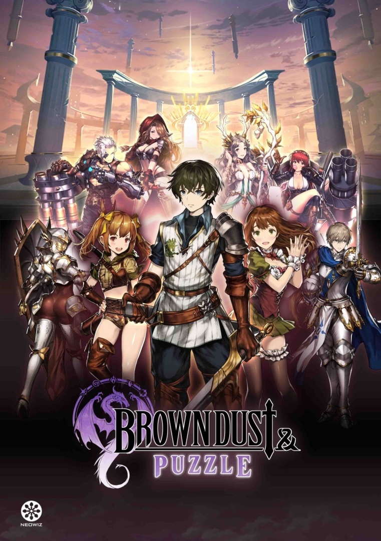 《棕色塵埃》多款新作發表，最新續作二代《棕色塵埃2》前導宣傳影片同步釋出