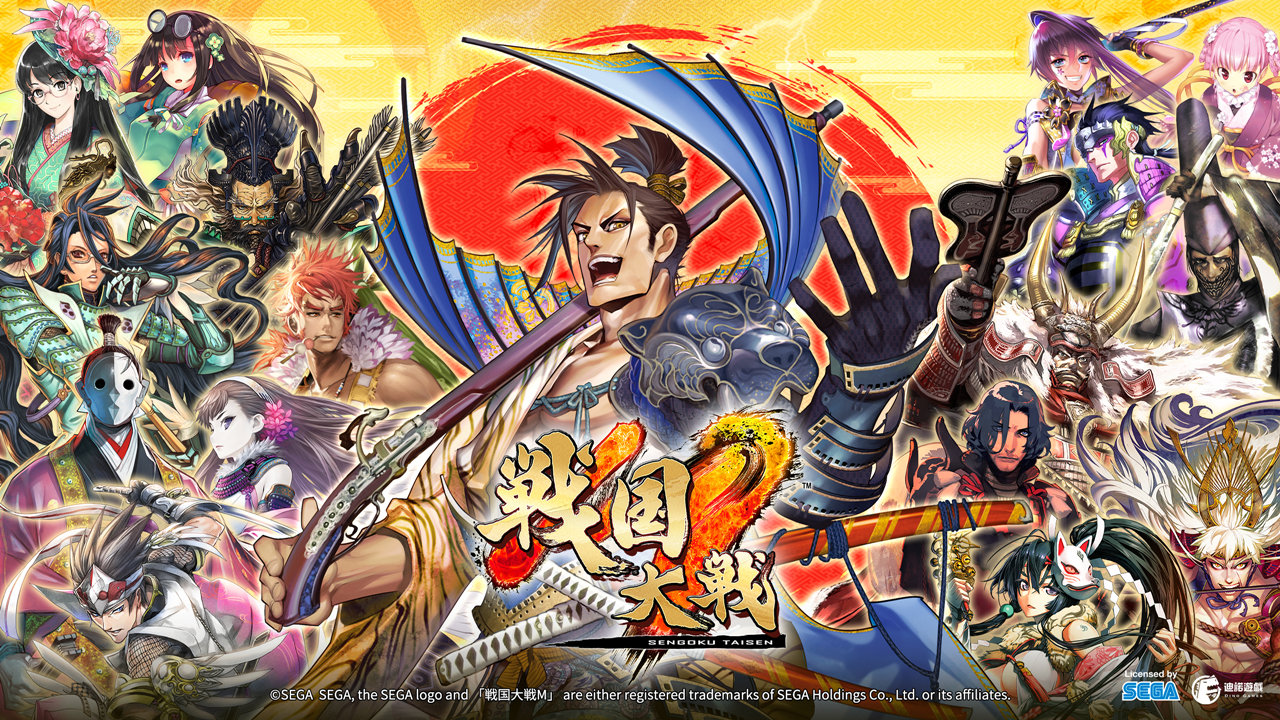 SEGA 監修新作《戰國大戰M》繁中版代理權確認 世界觀同步釋出