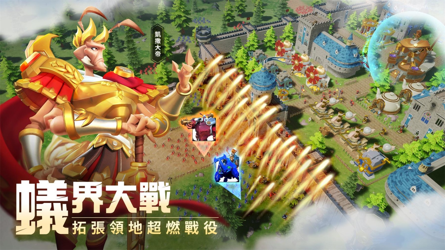 首款微縮世界戰爭手遊《蟻族奇兵AntWars》事前預約正式開跑 公佈代言人賈靜雯