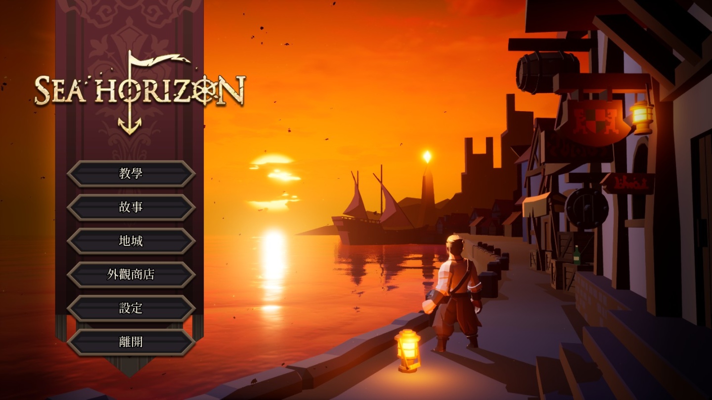 大宇資訊 Roguelike 策略 RPG 新作 《Sea Horizon》免費試玩版釋出，航向未知海島進行生存冒險