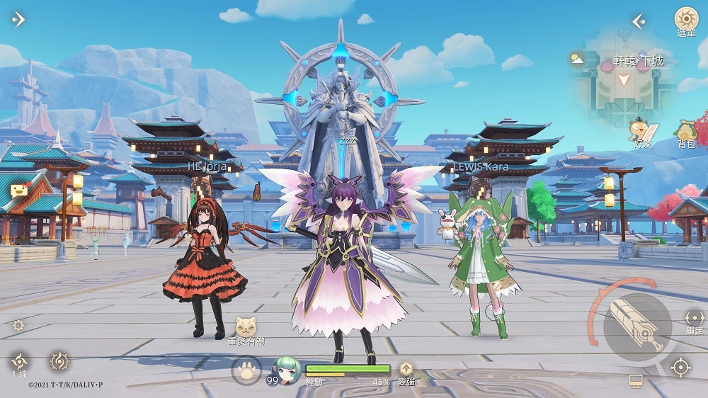 《雲山之約》與《約會大作戰Ⅳ》合作內容推出，人氣精靈限定主題時裝上線