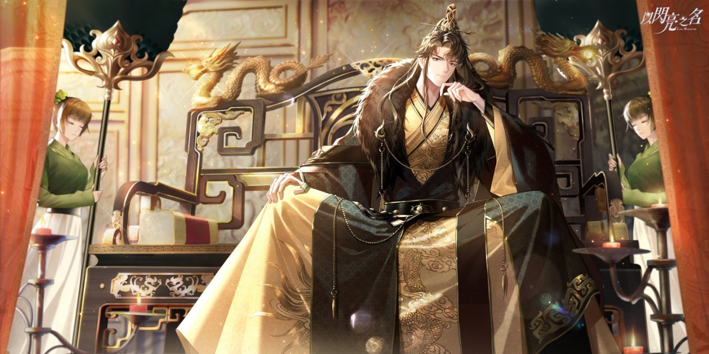 《以閃亮之名》六星星穹歌姬現身，用歌聲向繁星許願