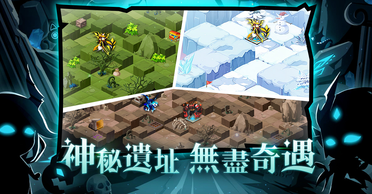 彩繪暗黑畫風卡牌手遊《誓靈：深淵傳說》正式上市 同步釋出開服慶典活動獎勵