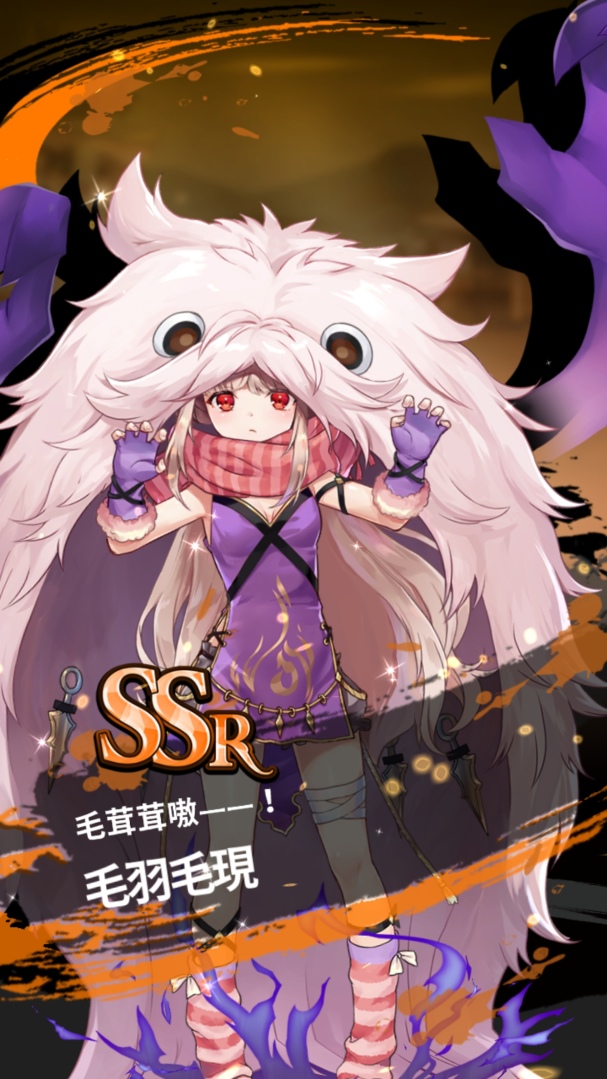 《決戰陰陽師》製作人「谷直史」帶來開發花絮：繁中版將有新角色登場