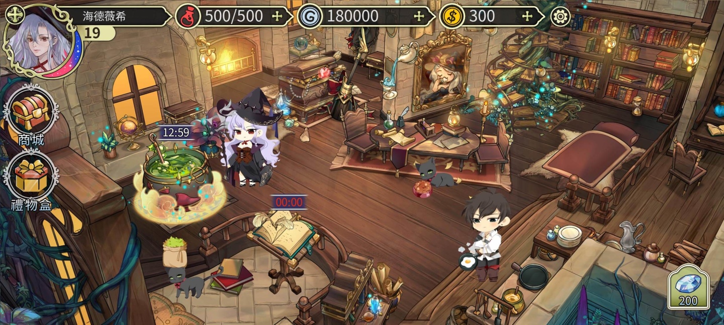 女性向戀愛養成遊戲《魔女的戀愛法則》展開事前登錄，製作小組解釋研發初衷與延期原因