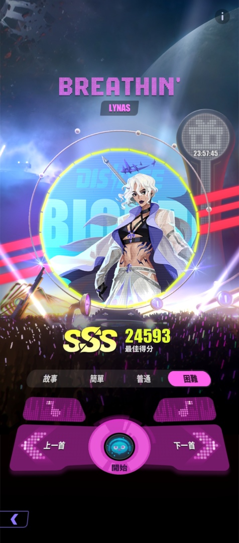 《眾神派對》30萬預約達成 歡迎來到神話與電音交織的狂歡盛會
