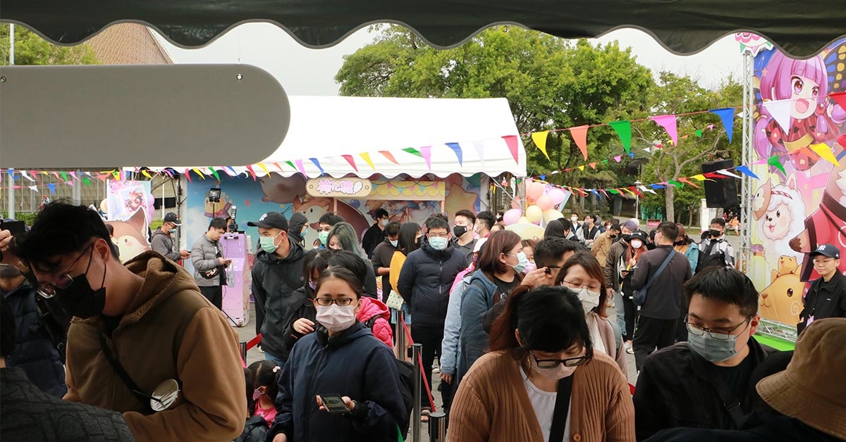 傳奇網路遊戲春日園遊會圓滿結束，線下活動花絮全紀錄