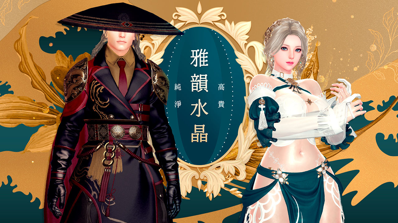 《新瑪奇英雄傳》全新章節「預言的結盟」，挑戰混亂失序的羅赫蘭之風！