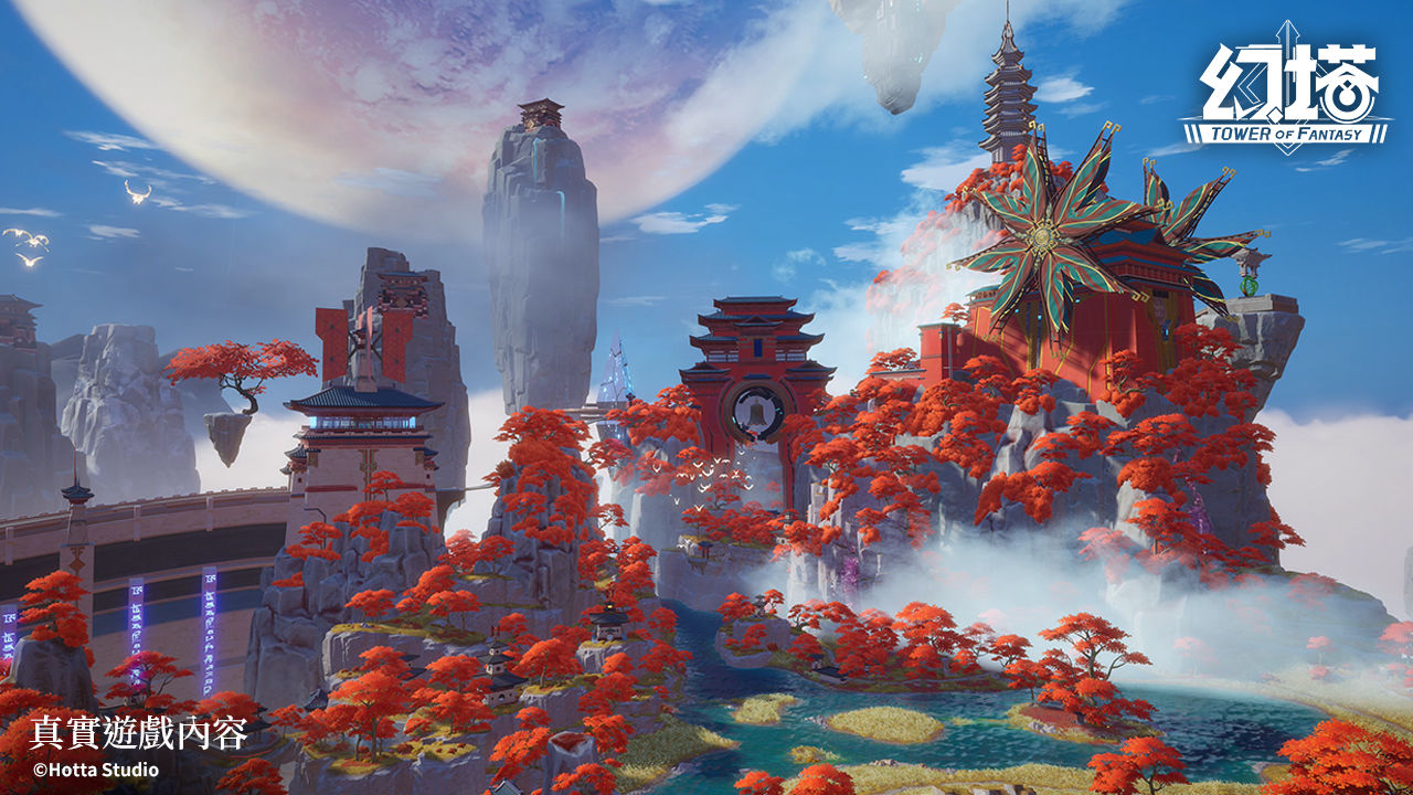 《幻塔》全新3.0版本「九域時空」本日華麗開啟！同步釋出全新版本主題曲〈無盡藏〉