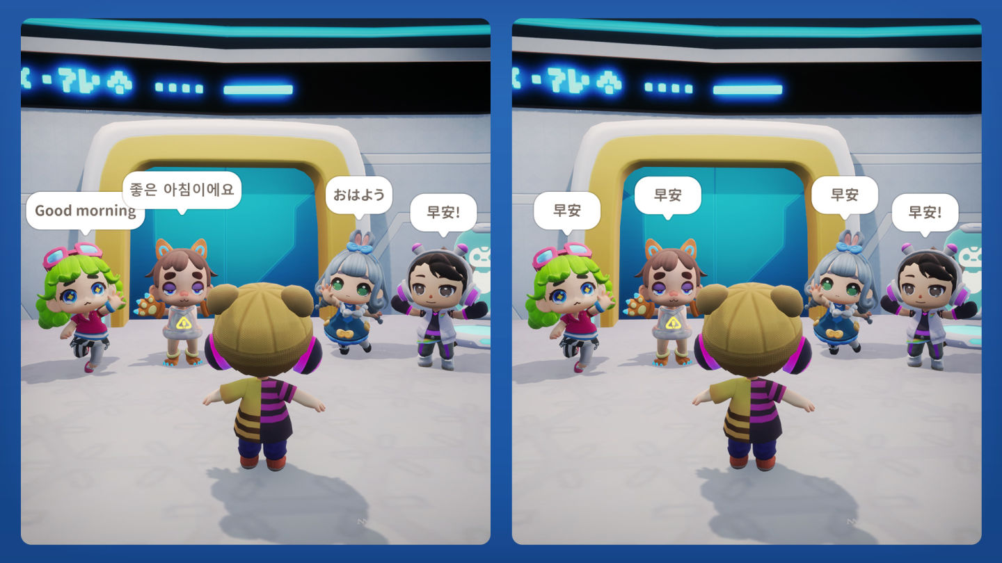 只要你想,就能改變《8號樂元》打造沉浸式OMO體驗,即日起於Steam開放遊戲下載