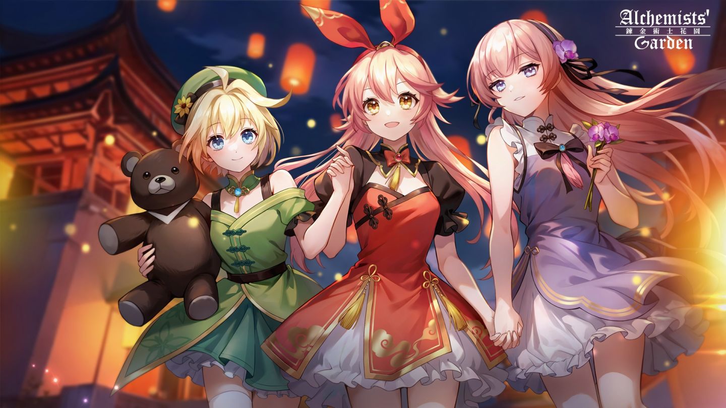 箱庭養成RPG×戰略×消除手遊《鍊金術士花園》雙平台上線！一系列慶祝活動同步展開