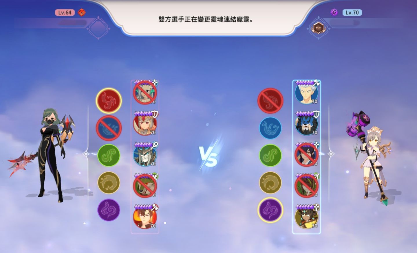 《魔靈召喚：克羅尼柯戰記》全新友誼戰觀賽模式隆重登場！