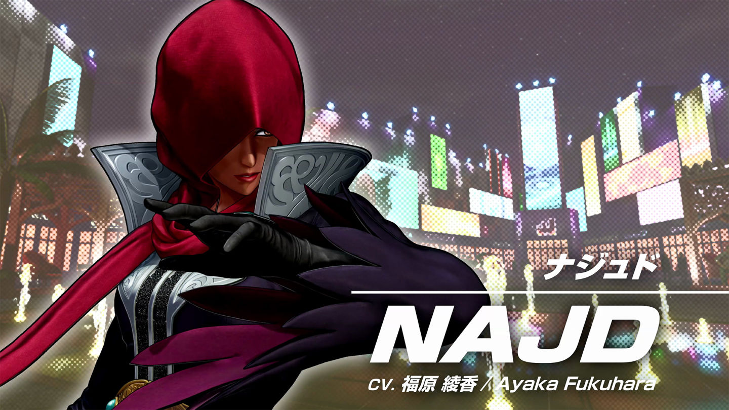 對戰格鬥遊戲《THE KING OF FIGHTERS XV》夏季上線的DLC角色「娜吉德」預告短片公開！