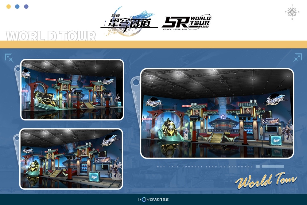 《崩壞：星穹鐵道》2023漫畫博覽會攤位情報釋出 與COMEBUY、KOI聯名合作即將展開