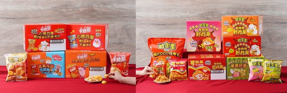 《楓之谷M》與玩家們迎接第5個生日 釋放式神之力！推出全新職業「陰陽師」