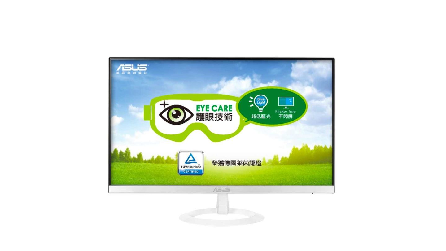 電腦螢幕推薦 3 ASUS 24型 無邊框螢幕 VZ249H