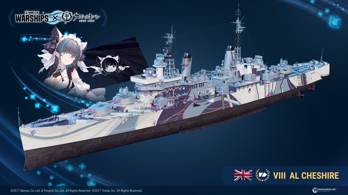 《戰艦世界》和《碧藍航線》第五波合作正式登場！完成任務將可獲得永久迷彩和信號旗