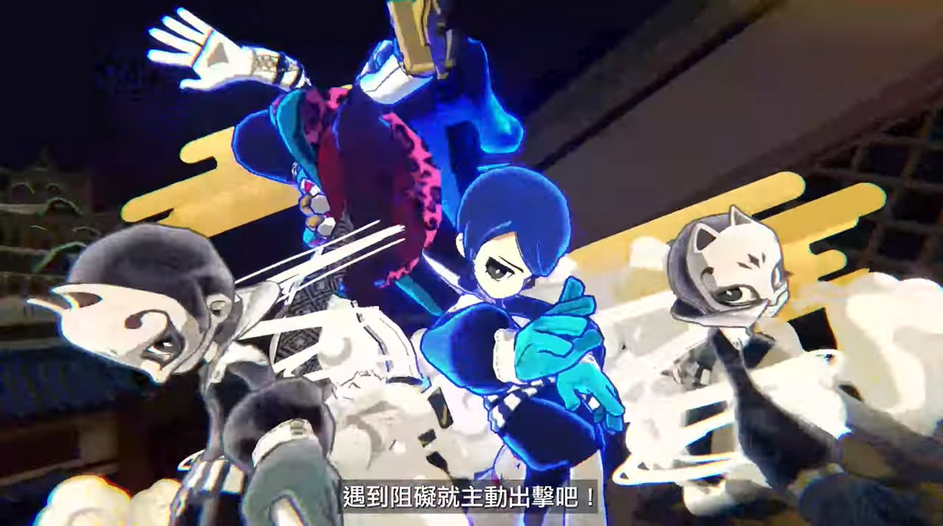 《女神異聞錄5 戰略版》公開第二波宣傳影片，公開「明智五郎／芳澤霞」等 DLC 內容最新情報