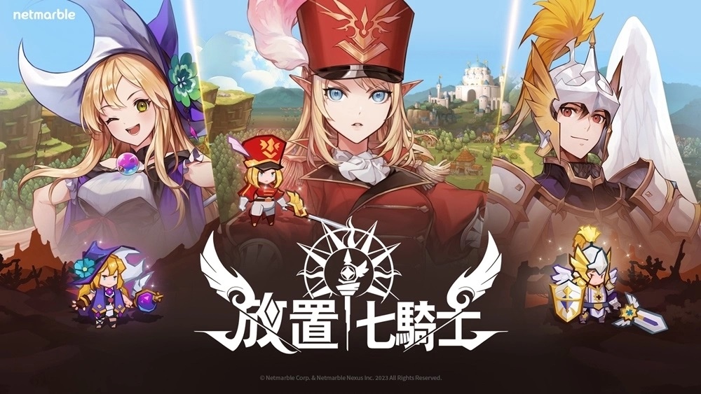 《放置七騎士》遊戲總監分享開發心得！艾伊莎大陸英雄＆新競技玩法陸續更新