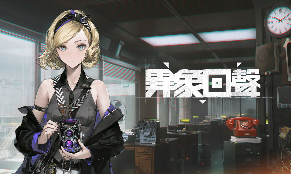 《聖女戰旗》團隊新作 超自然題材戰棋策略遊戲《異象回聲》代理權確認