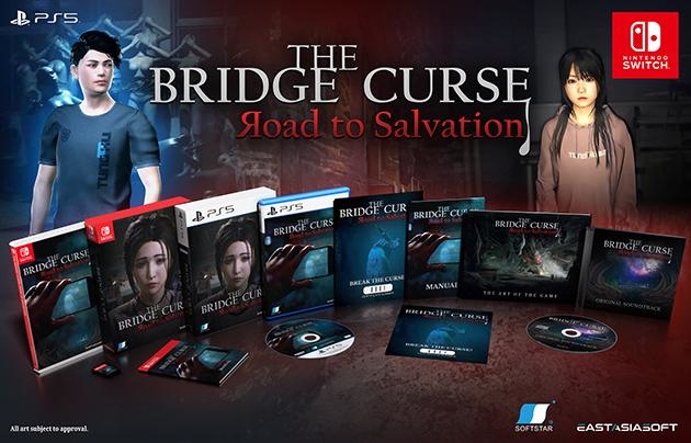 毛骨悚然！《女鬼橋 開魂路》正式登陸家用主機及EPIC Game Store，同步新增英文配音