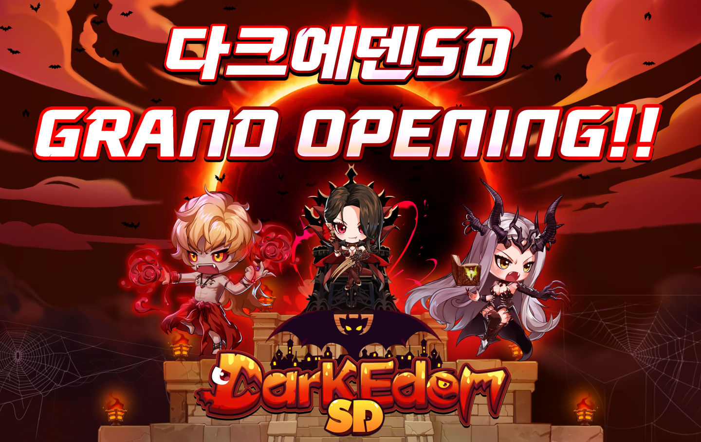 《血魔伊甸園SD》韓國雙平台正式上線！冒險戰鬥外也能經營城鎮輕鬆養成無負擔