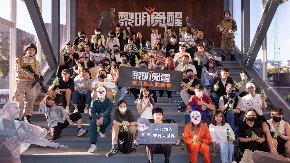 《黎明覺醒》x Mountain Dew 跨界推出聯名汽水 開蓋再抽獨家永久時裝