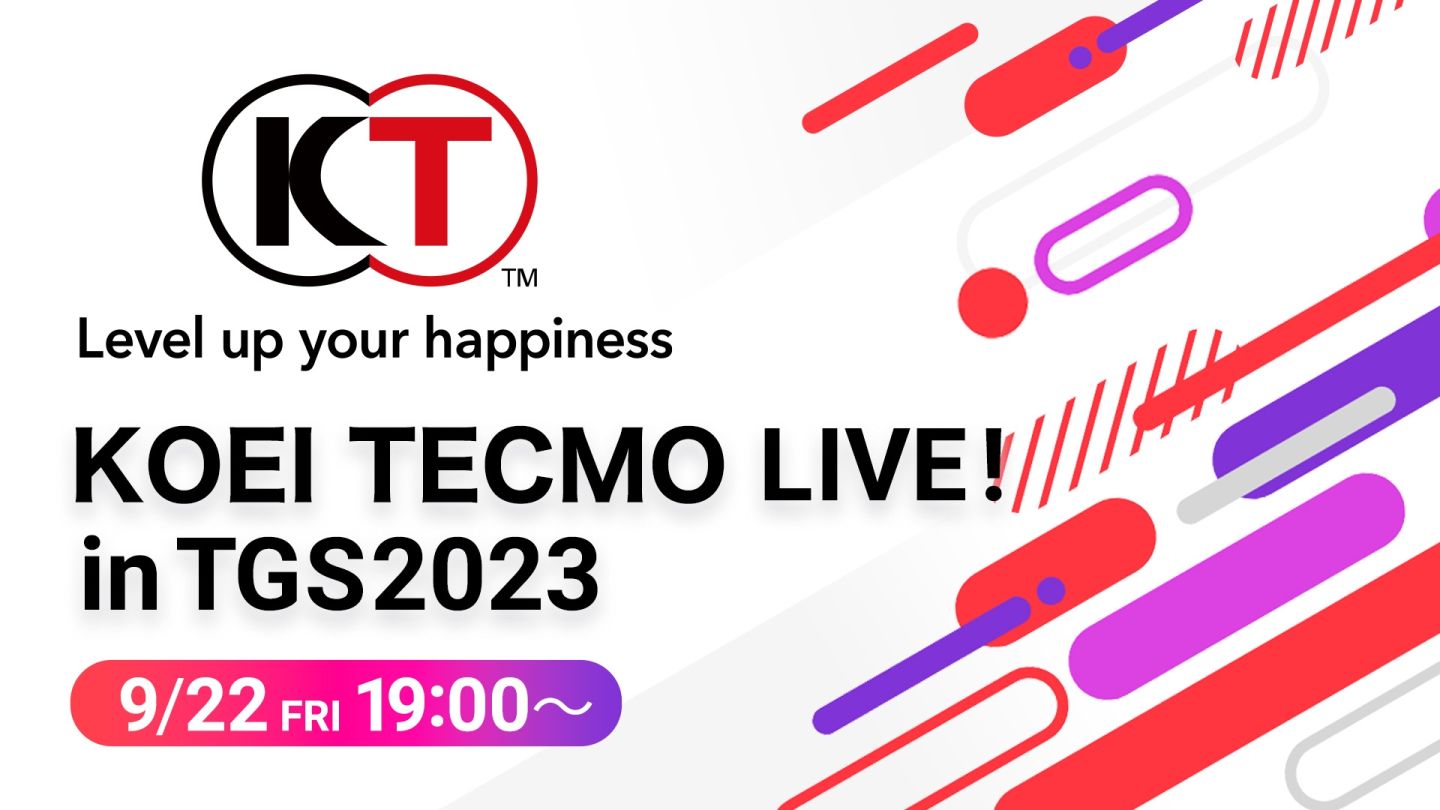 「Koei Tecmo Live！in TGS 2023」節目資訊發表！同時公開東京電玩展光榮特庫摩參展作品追加情報