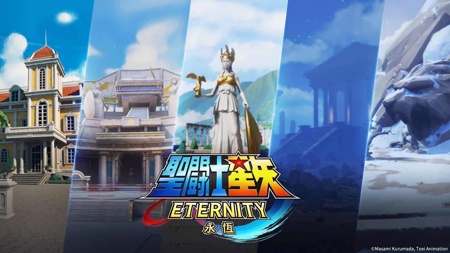 策略卡牌RPG《聖鬥士星矢：永恆》限量刪檔先鋒測試正式開啟！最高規格重現跨時代經典之作