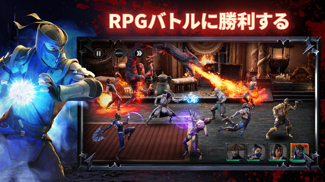 《真人快打》系列首款 RPG 手遊《Mortal Kombat：Onslaught》事前預約活動開跑
