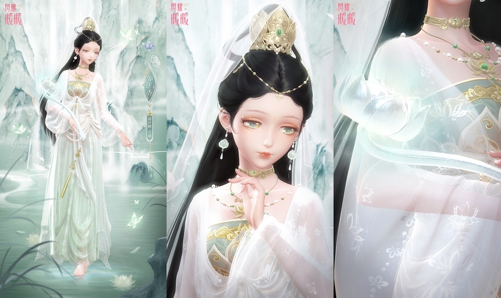 《閃耀暖暖》雙閃耀限時感應活動「煙霞洞天」來襲 「月團秋韻」福利活動同步開啟