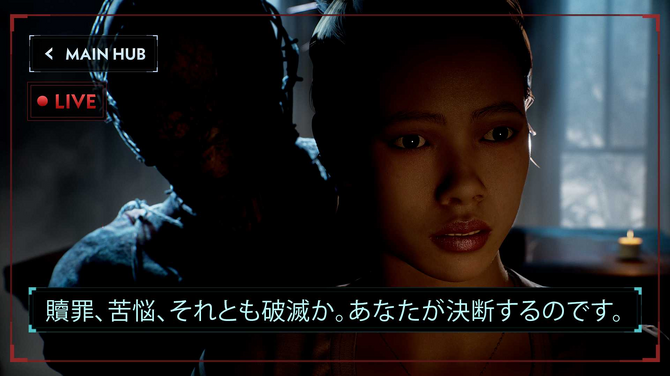 《沉默之丘》多人互動式體驗《Silent Hill:Ascension》11 月公開放映!事前預約即刻展開