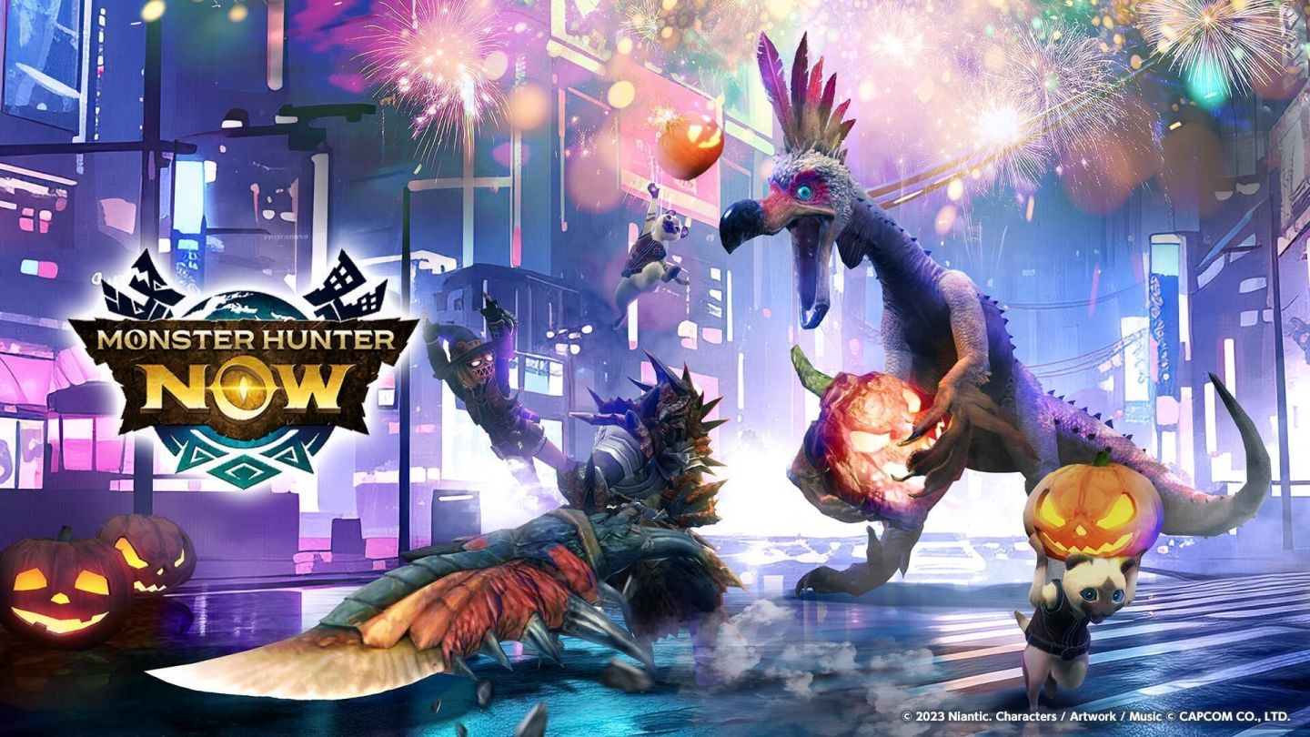 《Monster Hunter Now》萬聖節「秋季採南瓜」活動開跑！首個限定裝備將現身