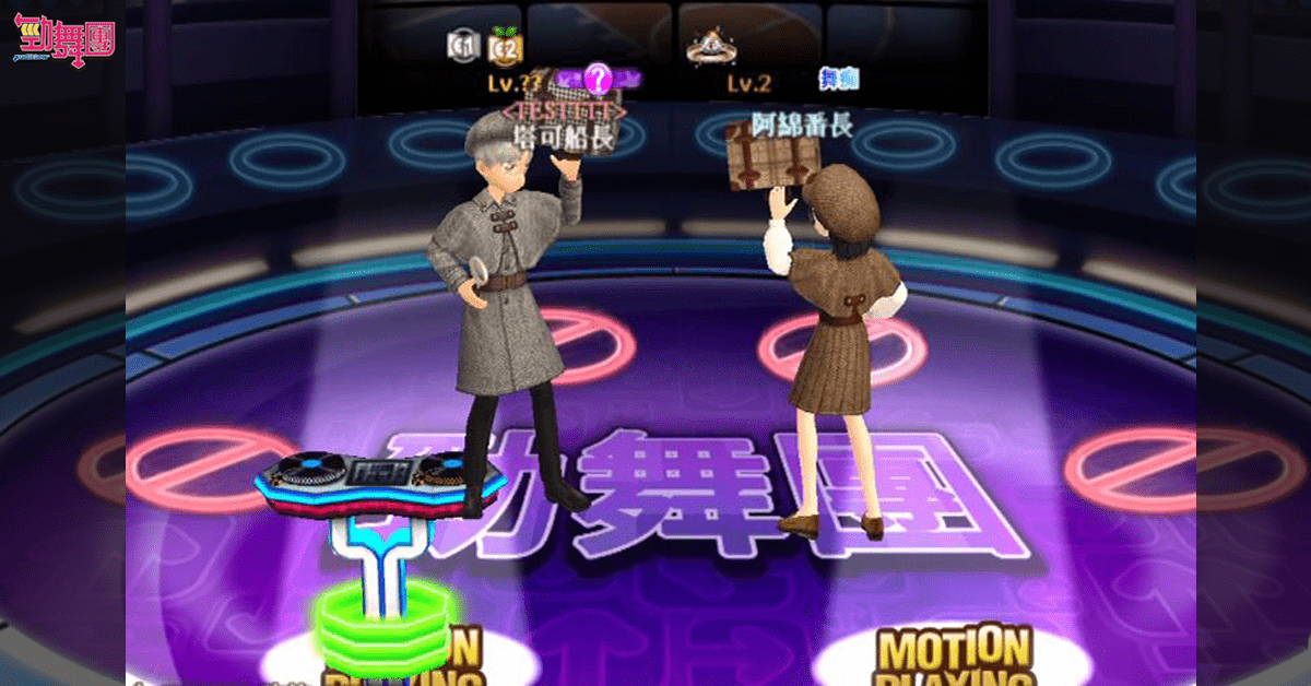 《勁舞團 Audition》Black Label第六季 & 三首韓文新曲登場！