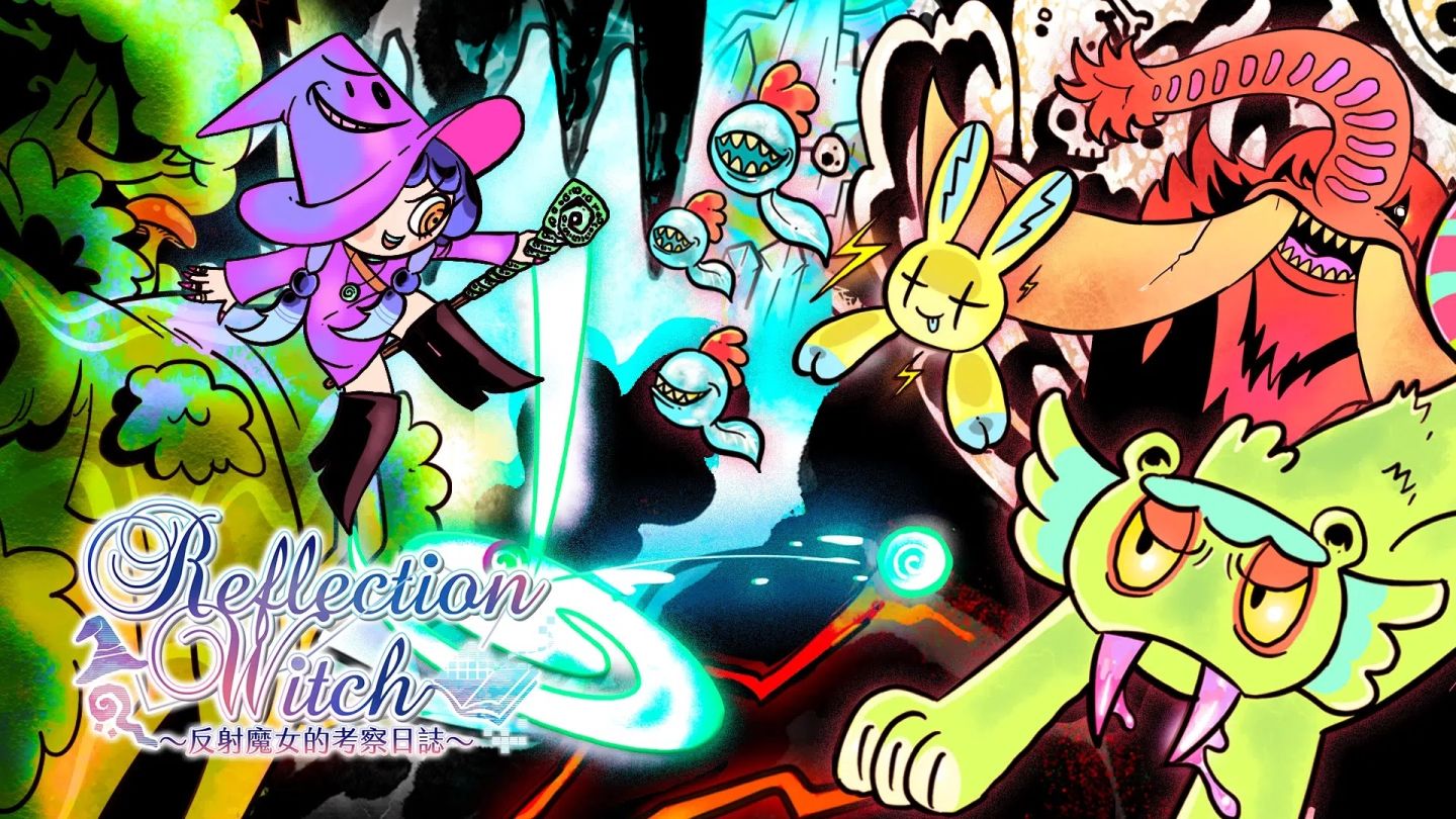 《反射魔女》G-EIGHT 遊戲展展出！劃出線條守護魔法球將怪物全部敲光