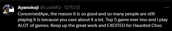 《星露谷物語》製作人開啟自我加班埋頭苦幹模式，「還是有很多人在玩，我想讓遊戲變得更好」
