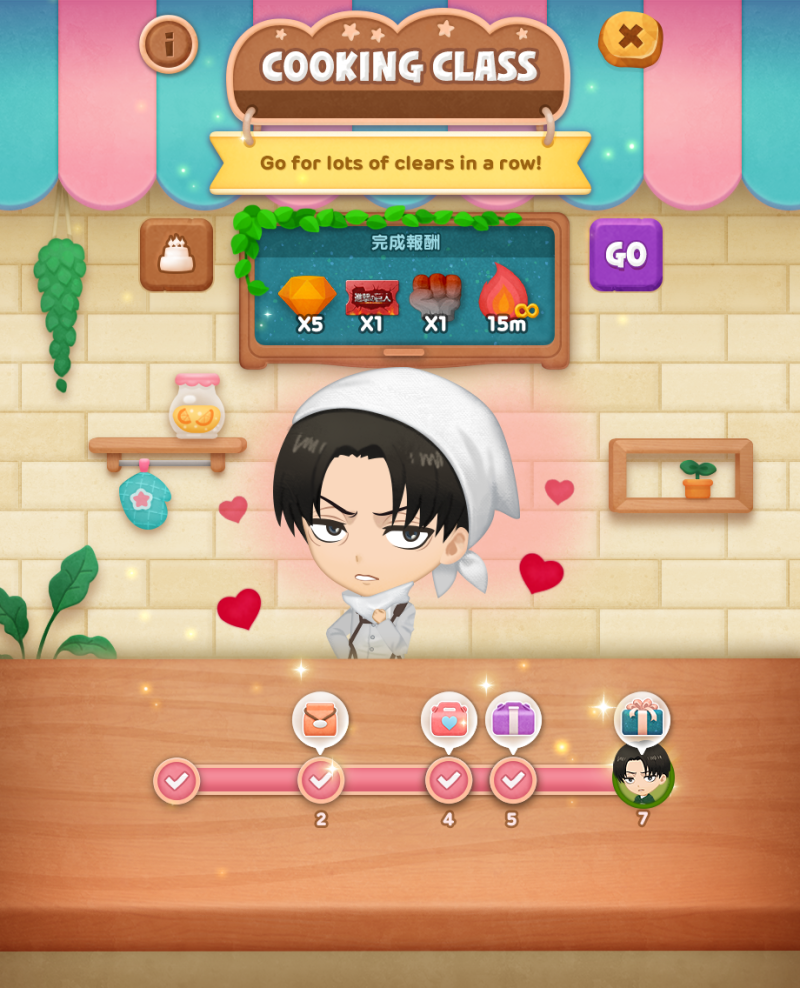《LINE Bubble 2》和《進擊的巨人》首度攜手合作，還有獨家合作限定LINE貼圖免費送給你！