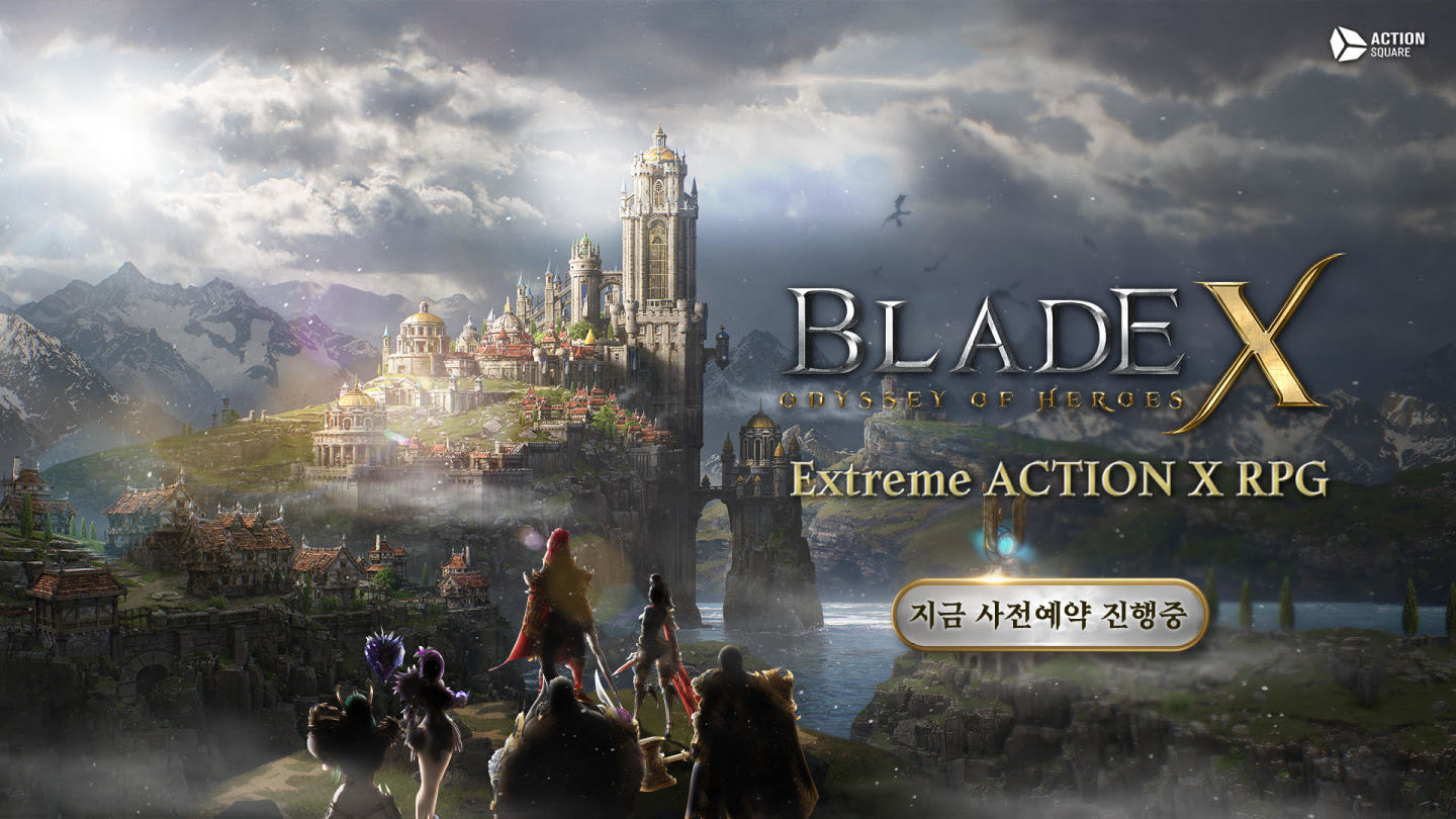 Action Square《Blade》系列新作《Blade X》事前預約開始！1/16 即將推出