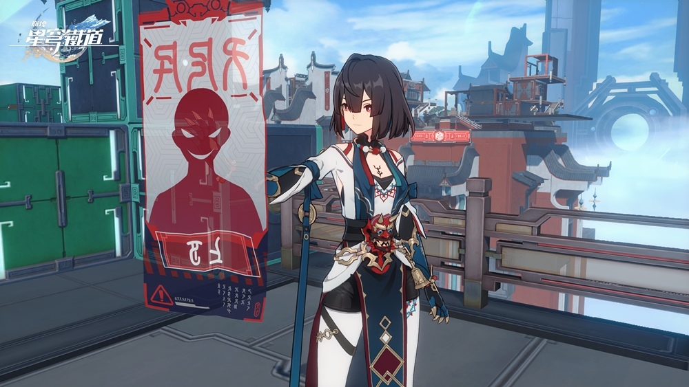 《崩壞：星穹鐵道》1.6版本「庸與神的冠冕」將於12月27日上線