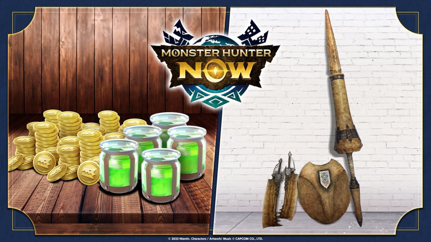《魔物獵人 Now》年末新手獵人援助活動，贈送回復藥以及 3 階武器生產券