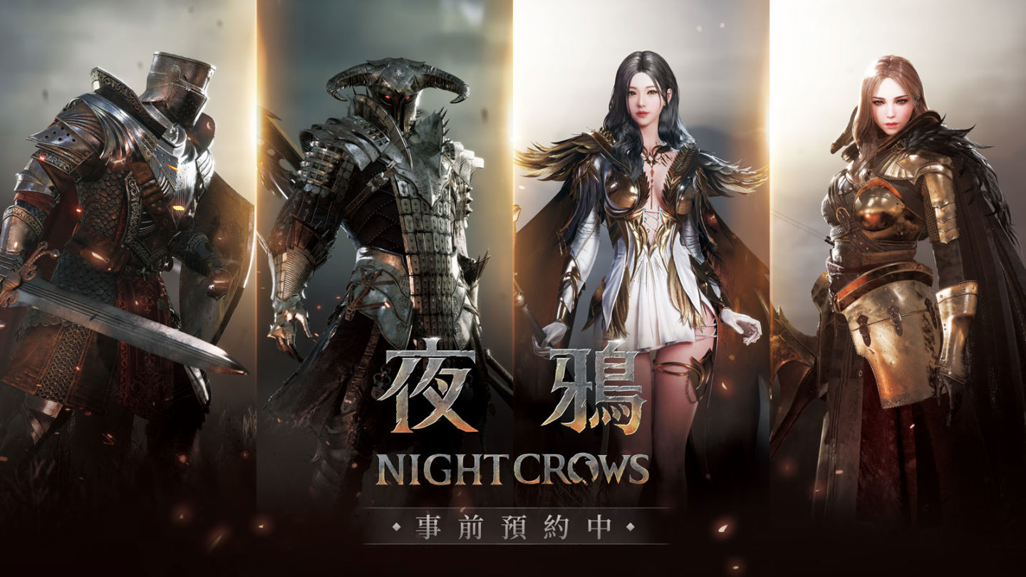 《夜鴉》全球事前預約開跑！首度進軍 2024 台北國際電玩展