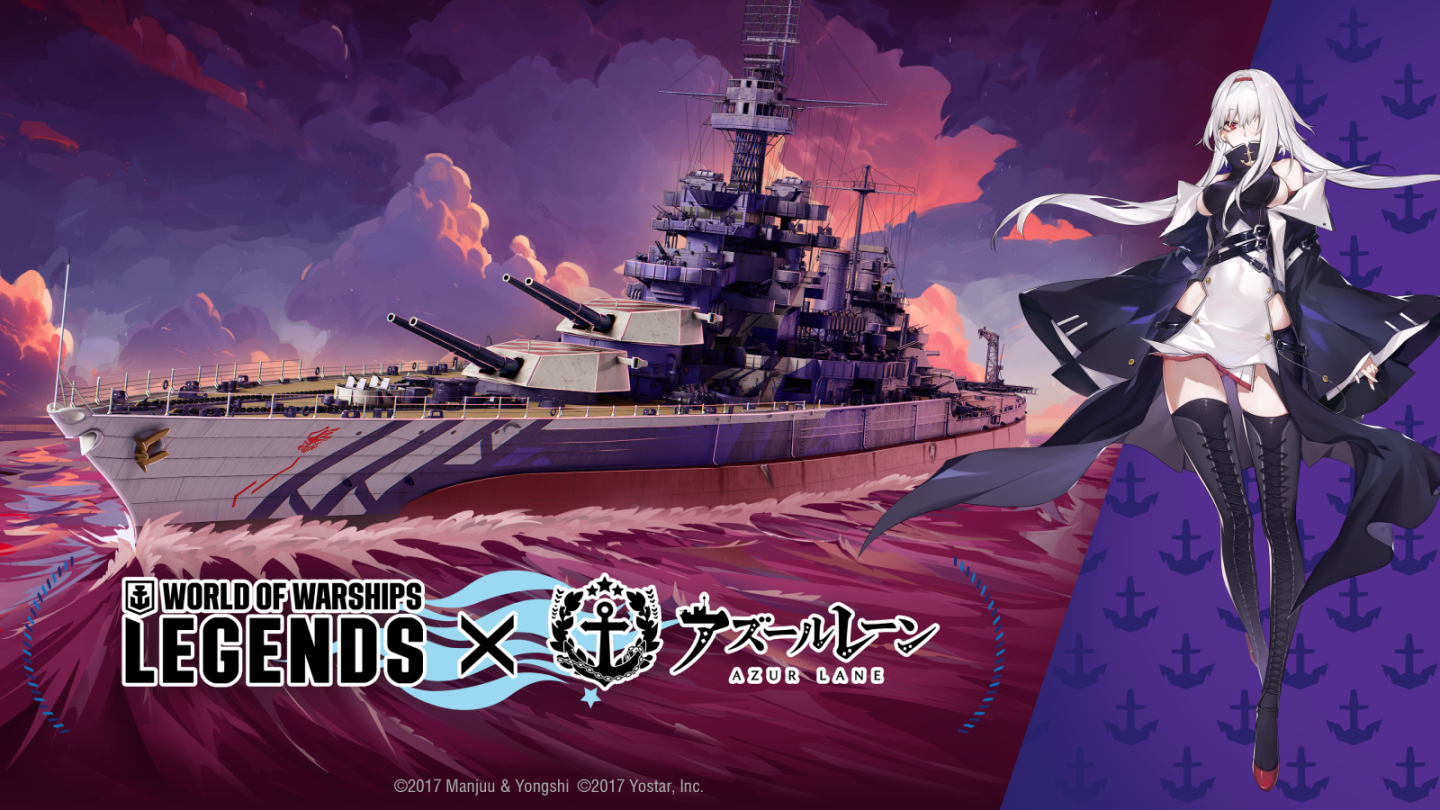 《戰艦世界：傳奇》＆《碧藍航線》第五波合作 6.0 版即日登場