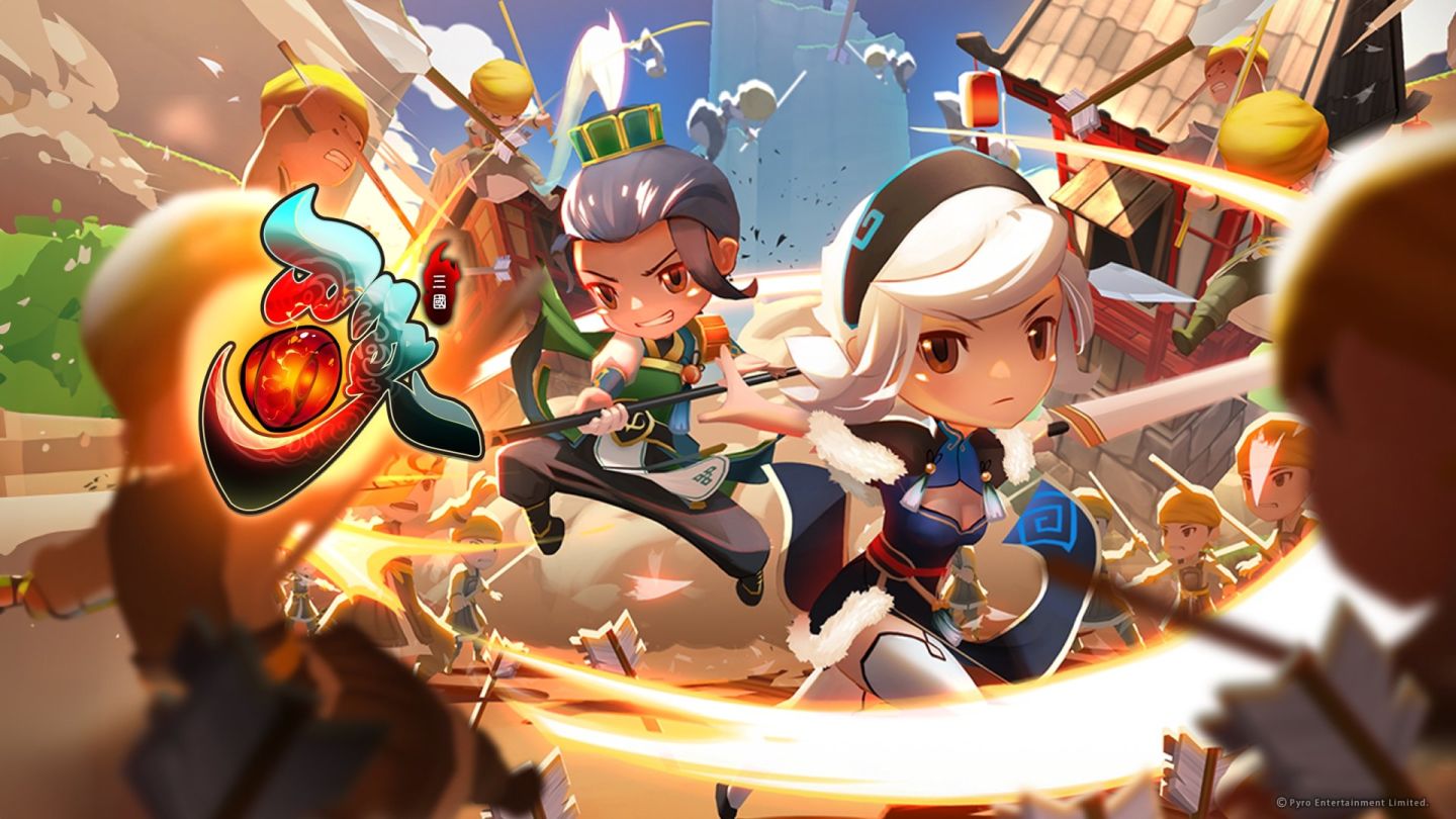 《三國召喚》事前登錄正式啟動！快來展開你的三國征途