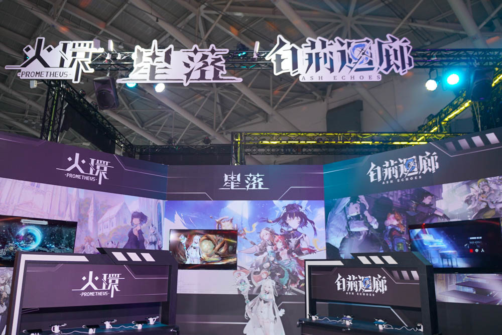 2024台北電玩展前直擊玩家區：全平台強檔新作集結主題舞台，獨立遊戲專區搶先曝光