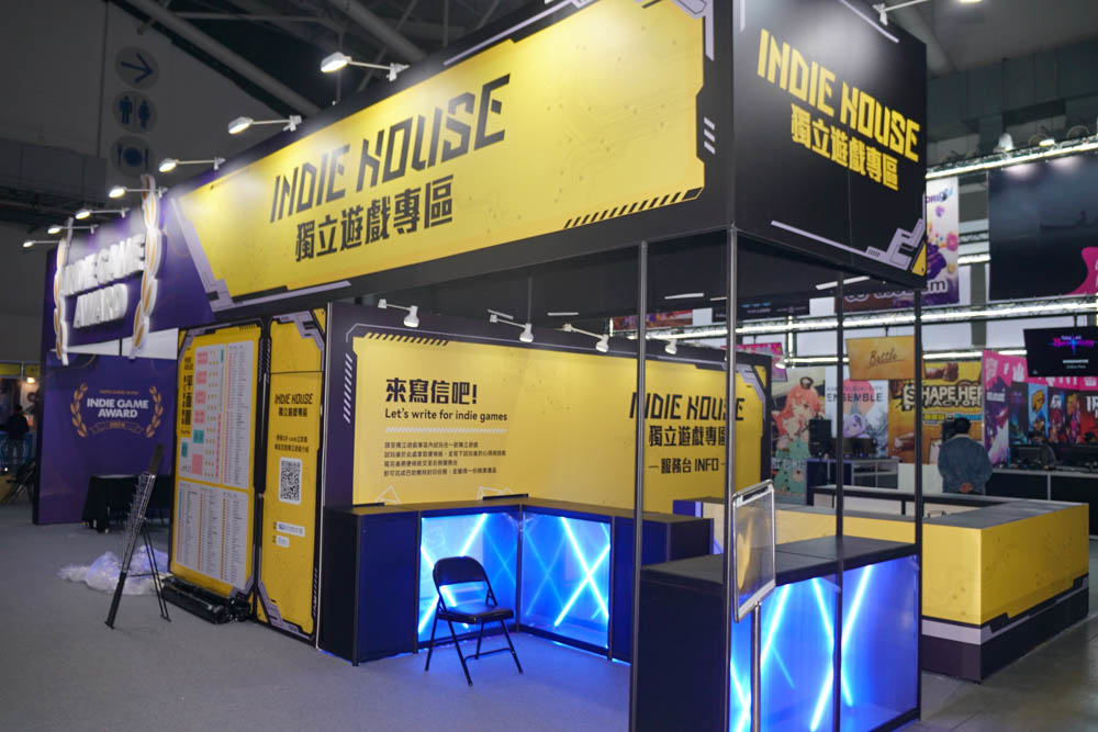 2024台北電玩展前直擊玩家區：全平台強檔新作集結主題舞台，獨立遊戲專區搶先曝光